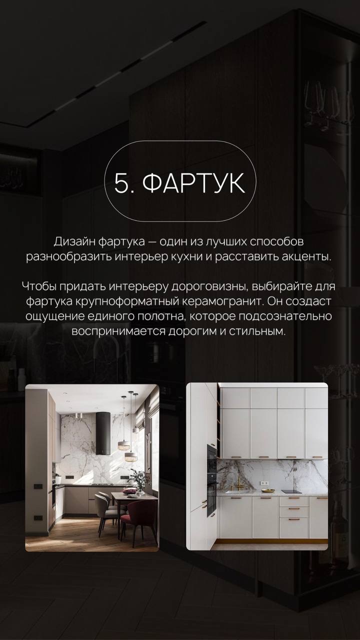 Image title